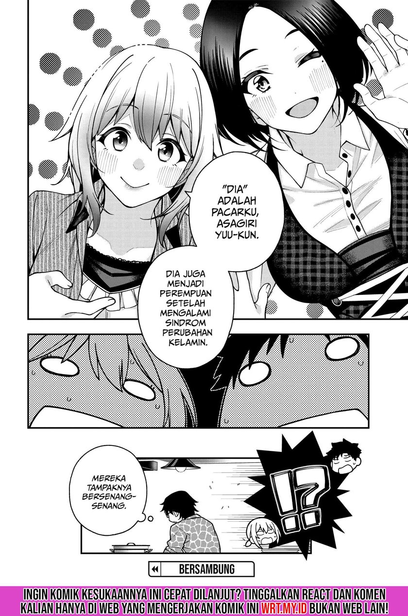 A Choice of Boyfriend and Girlfriend Chapter 05 Gambar 28
